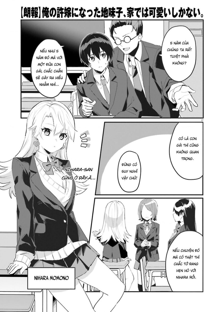 vị hôn thê với vẻ ngoài giản dị chỉ âm thầm ngọt ngào với tôi khi ở nhà chapter 1 7