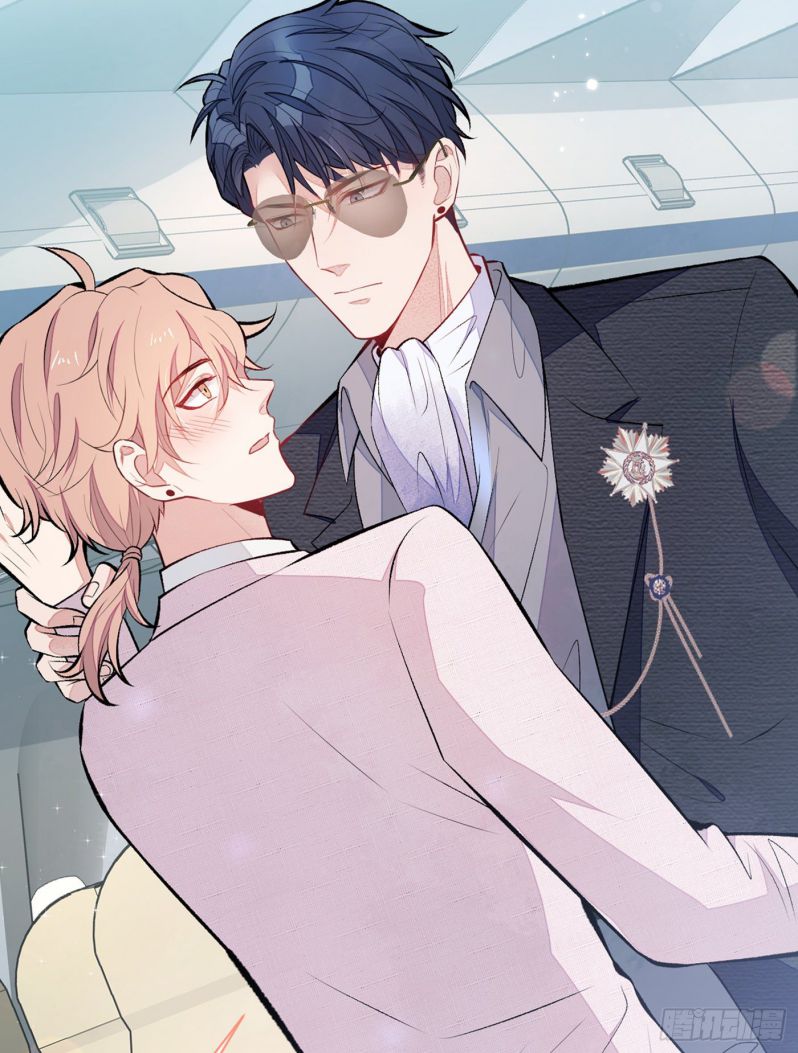 hotsearch của ảnh đế chapter 94 48