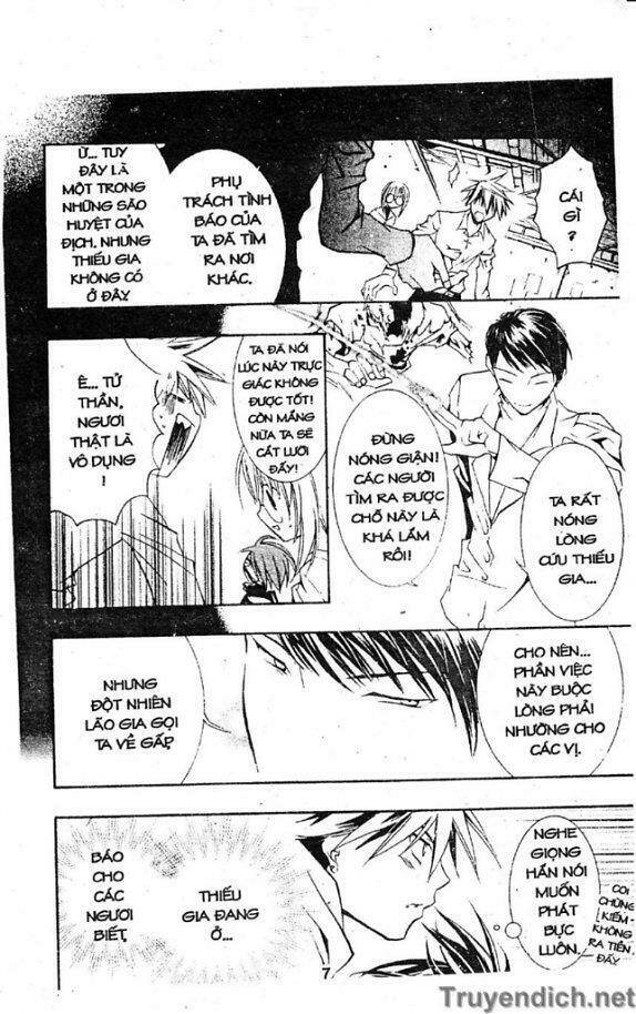 zombie-loan chapter 25 4