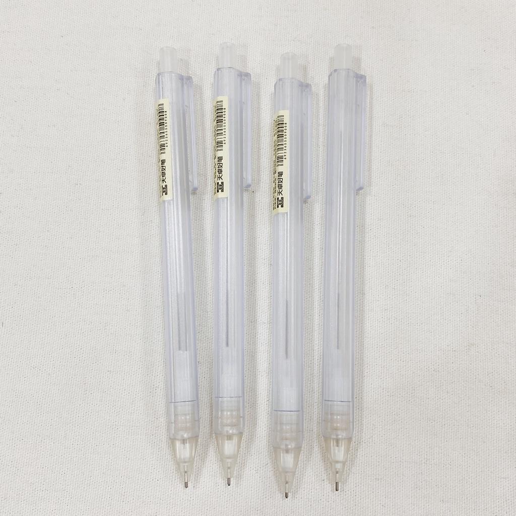 Bút Chì Ngòi Bấm 0.5mm - 0.7mm | Viết Chì Ngòi Mechanical Pencil