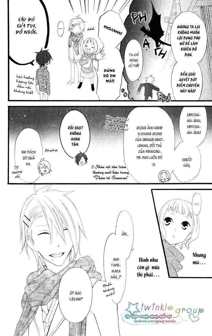 fukurousou aki arimasu chapter 3 7