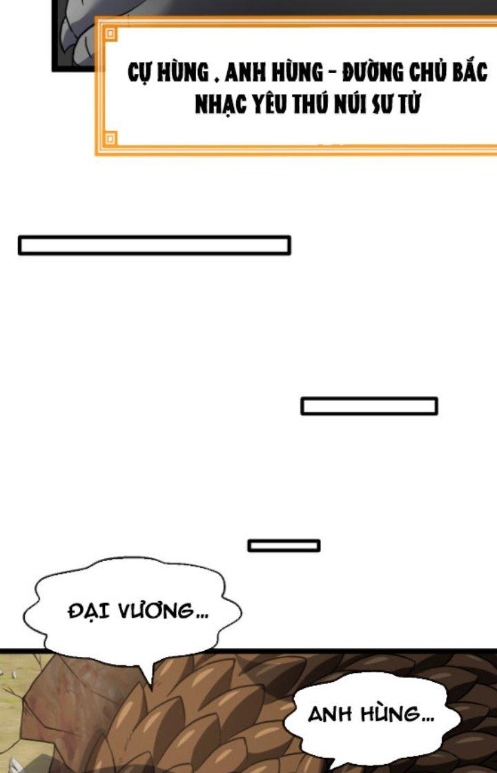 sau khi nằm, ta trở thành đại yêu chi vương chapter 10 8