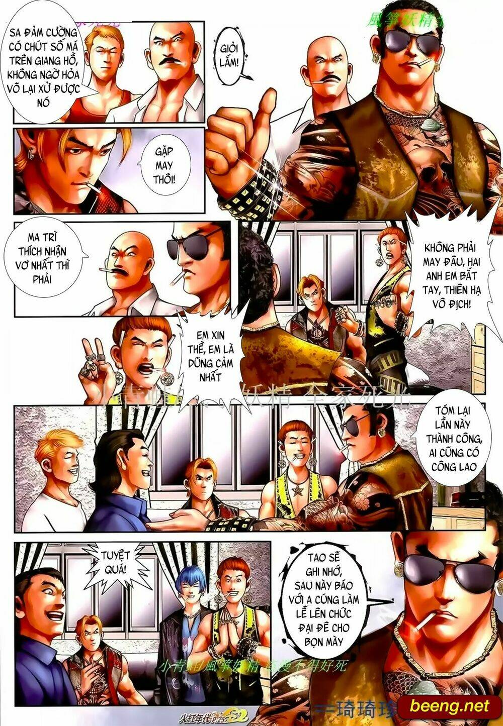 hỏa hồng niên đại hắc cốt đường chapter 1003 9