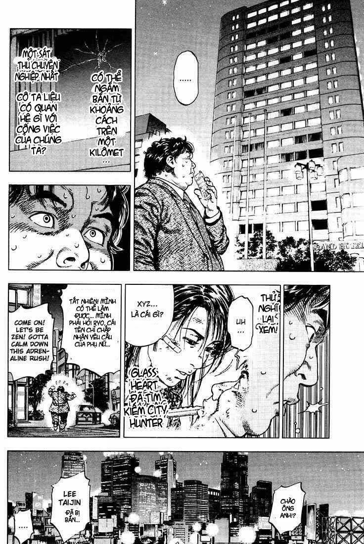 angel heart chapter 12 6