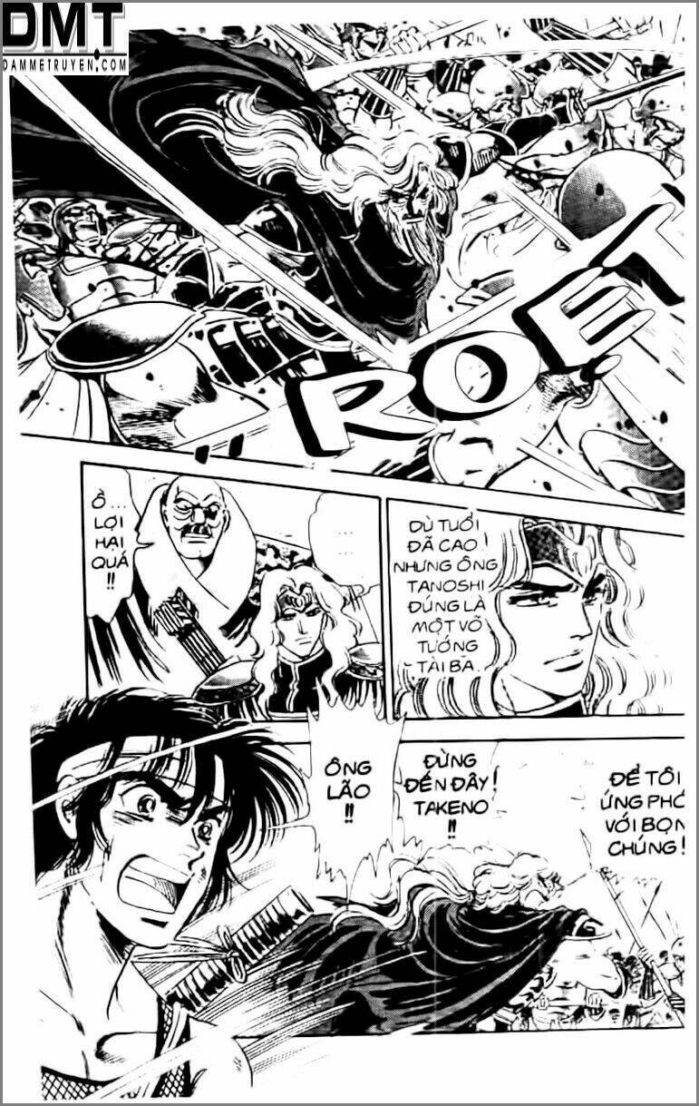truyền thuyết bá vương phần 2 - vương tử takeru chapter 5 14