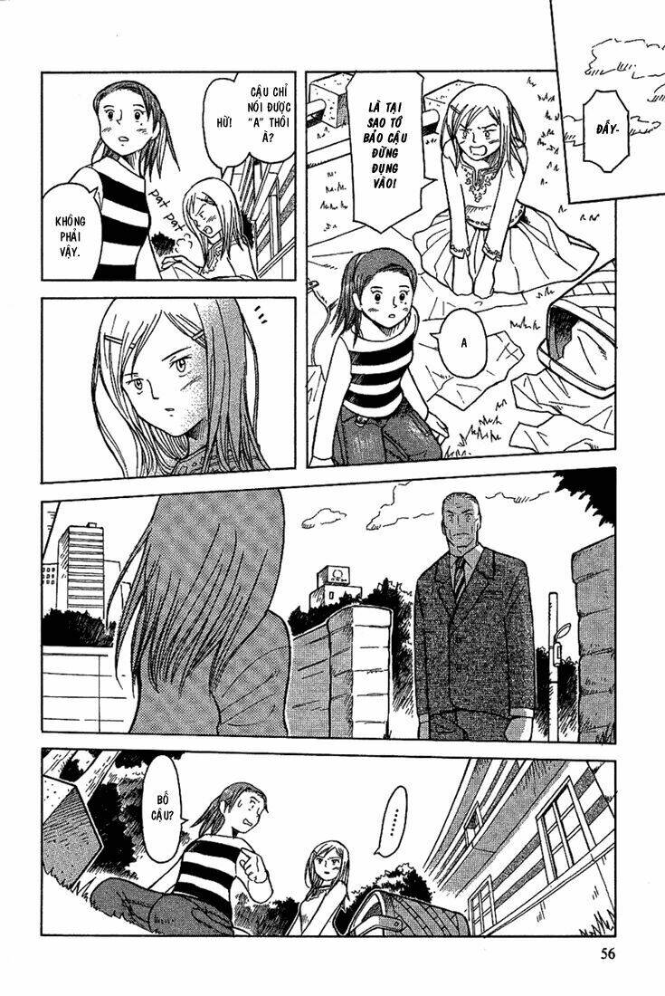 twin spica chapter 15 23