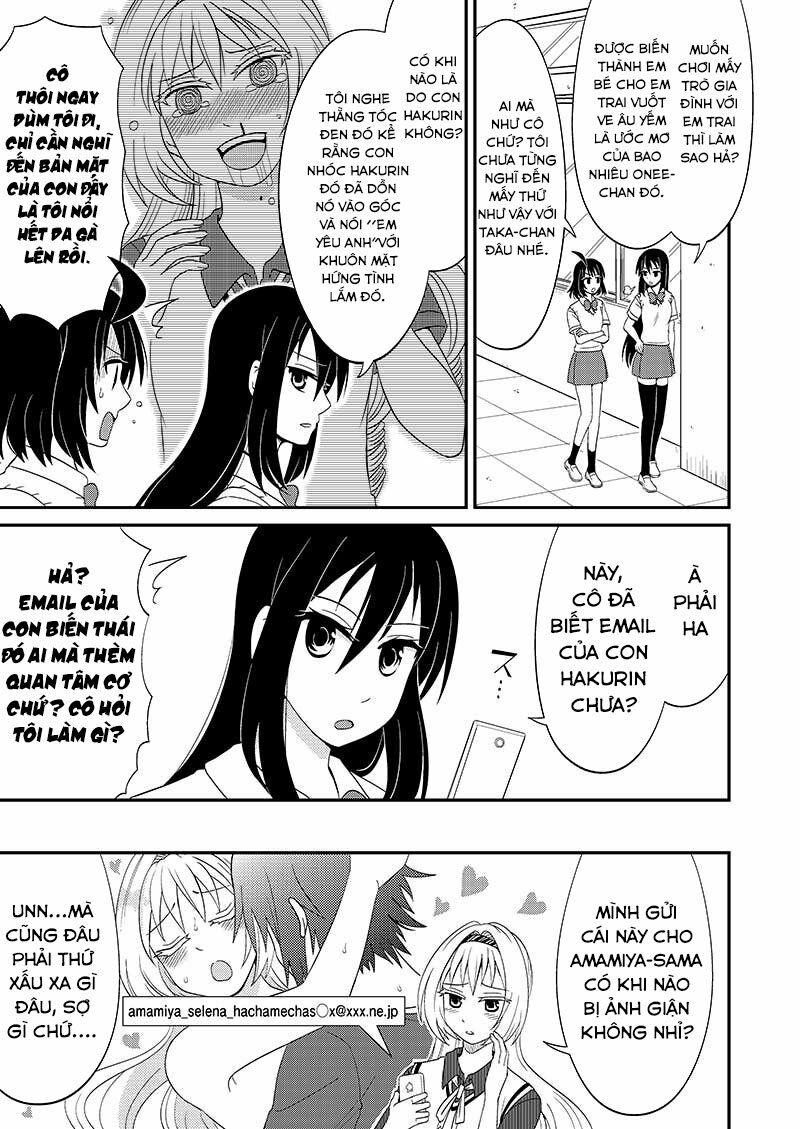 kyoudai hodo chikaku tooimono wa nai chapter 93 3