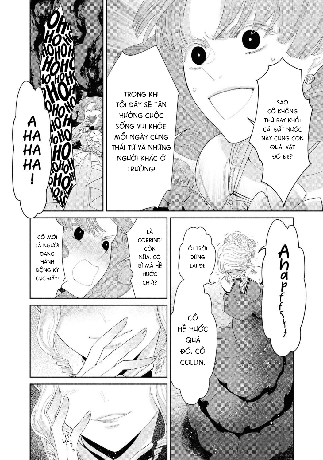 tổng hợp oneshot dù có là phản diện thì tôi sẽ chứng minh mình cũng có thể nhận được hạnh phúc!! chapter 16.1 13