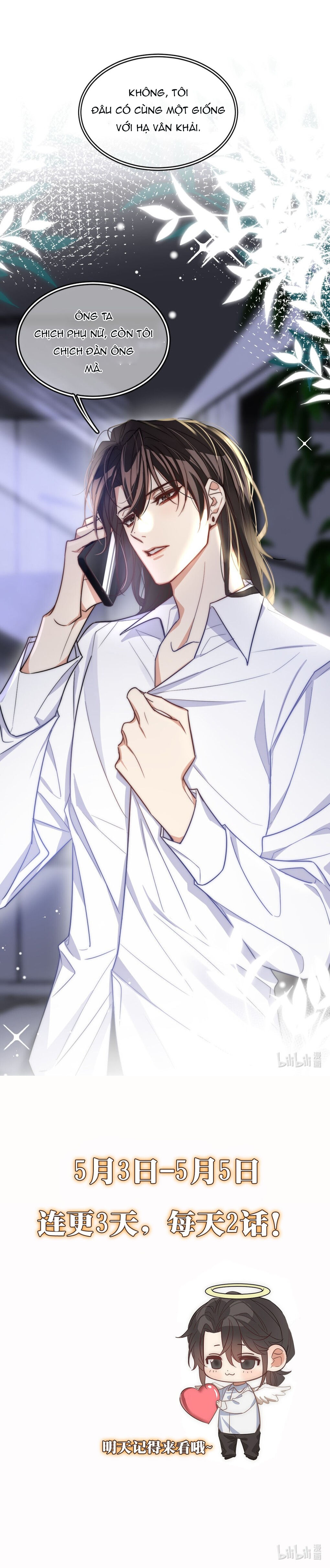 tôi chỉ thích hình tượng của cậu chapter 5 16