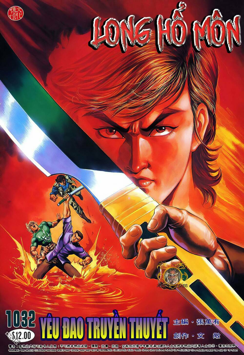 cựu tác long hổ môn chapter 1032 1