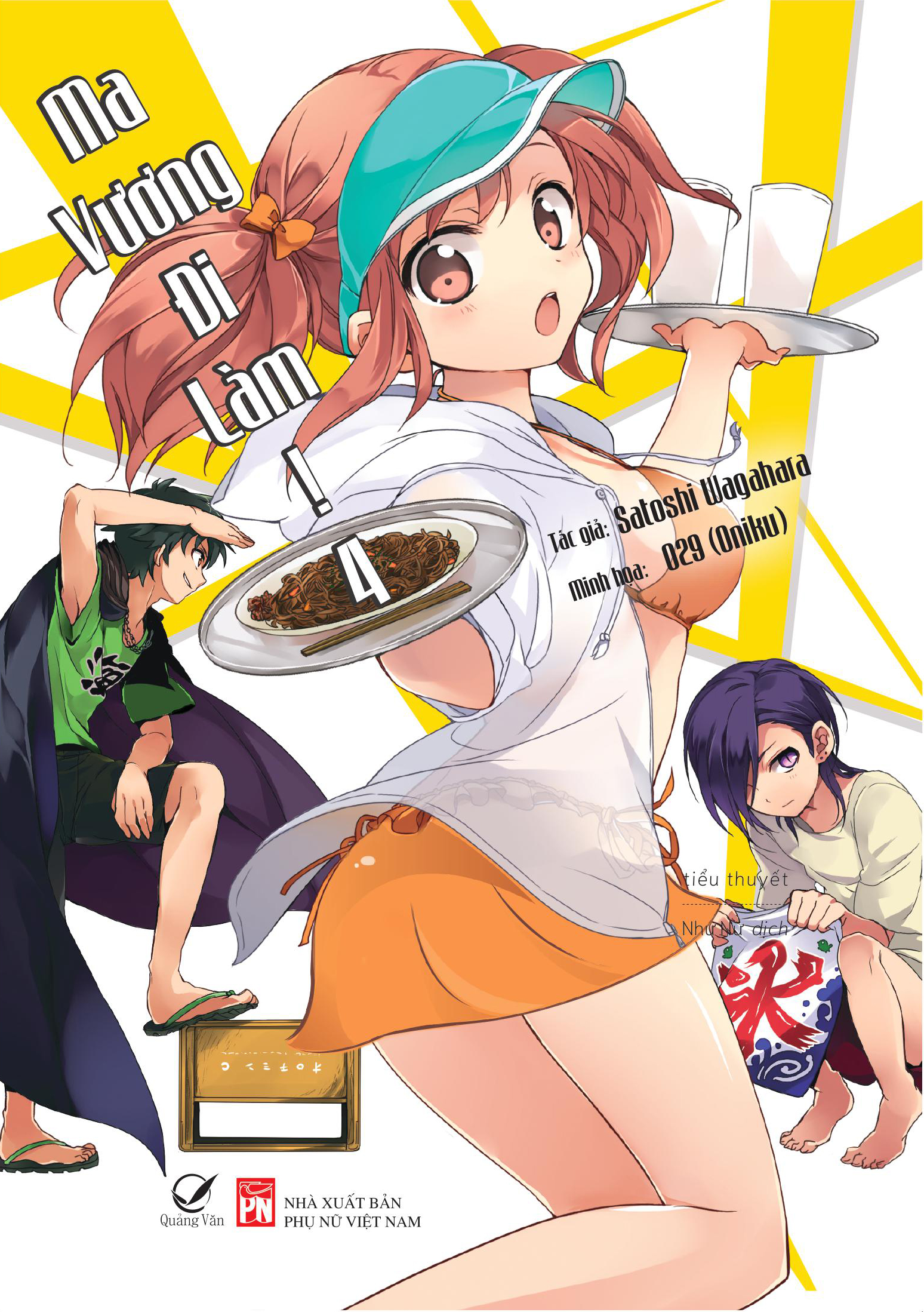 Sách Light novel Ma Vương đi làm tập 4