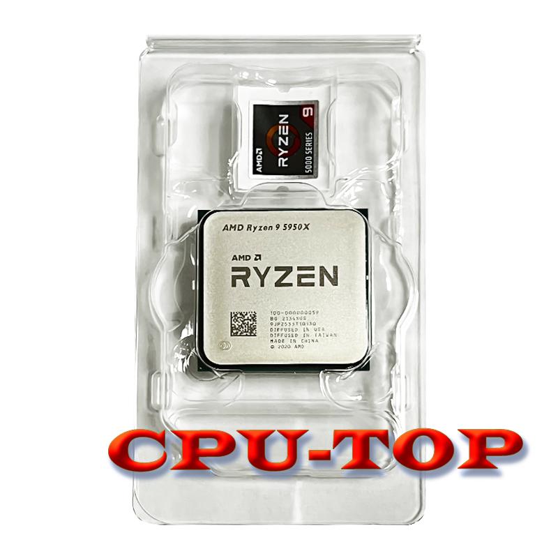 Ryzen 5950x Best Motherboard For R9 5950x AMD R9 5950X ASUS