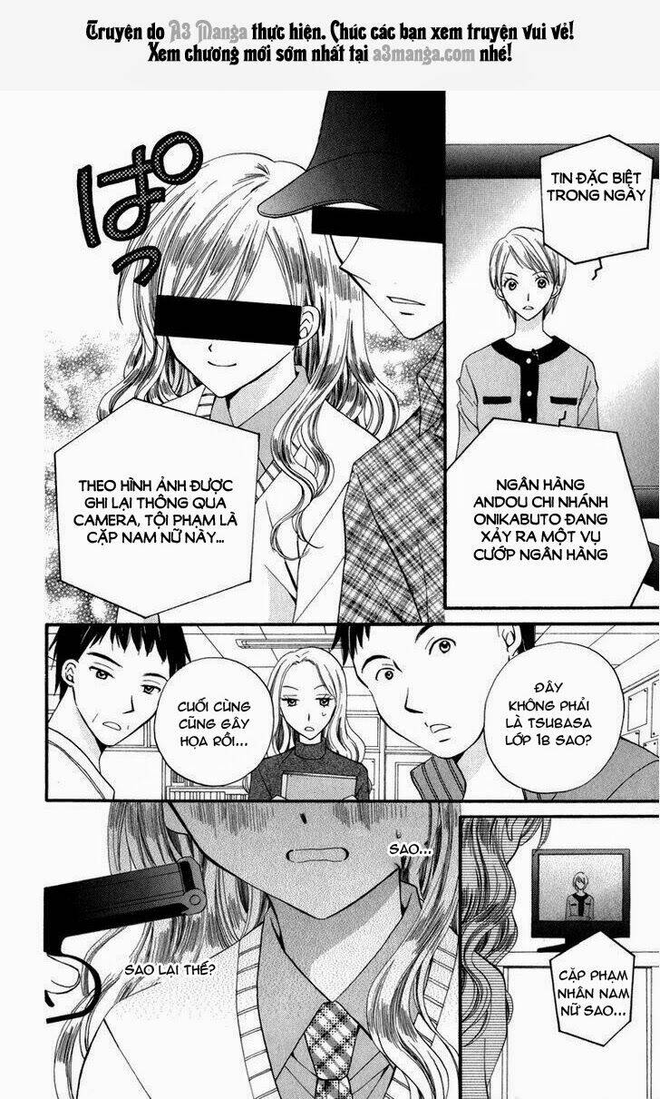 arisa chapter 44.5 24