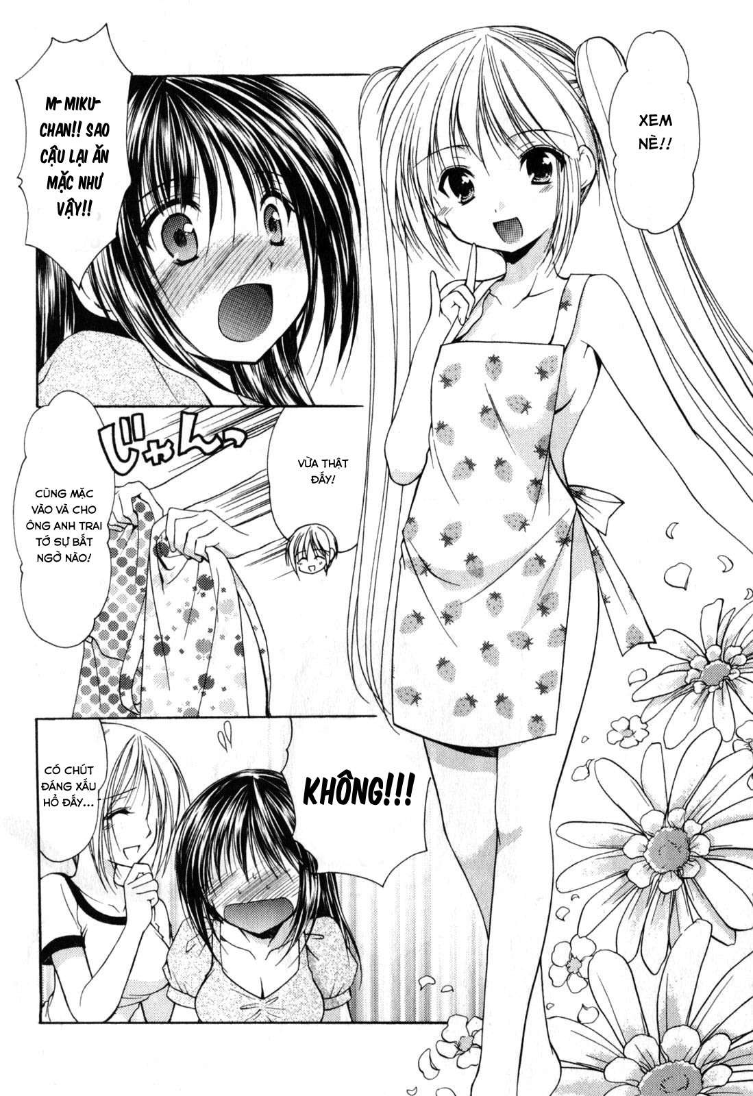 schoolmate chapter 16 4