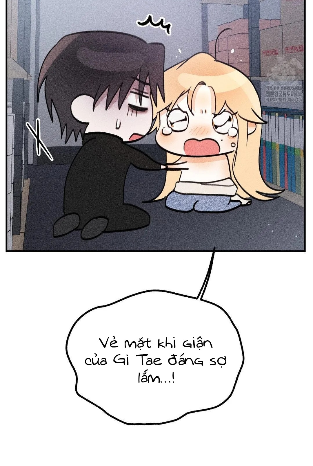 [18+] người đàn ông làm tình với quỷ chapter 14.1 25