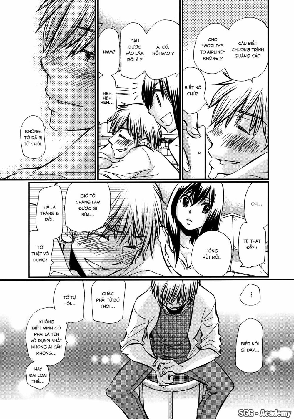 usotsuki paradox chapter 27 6