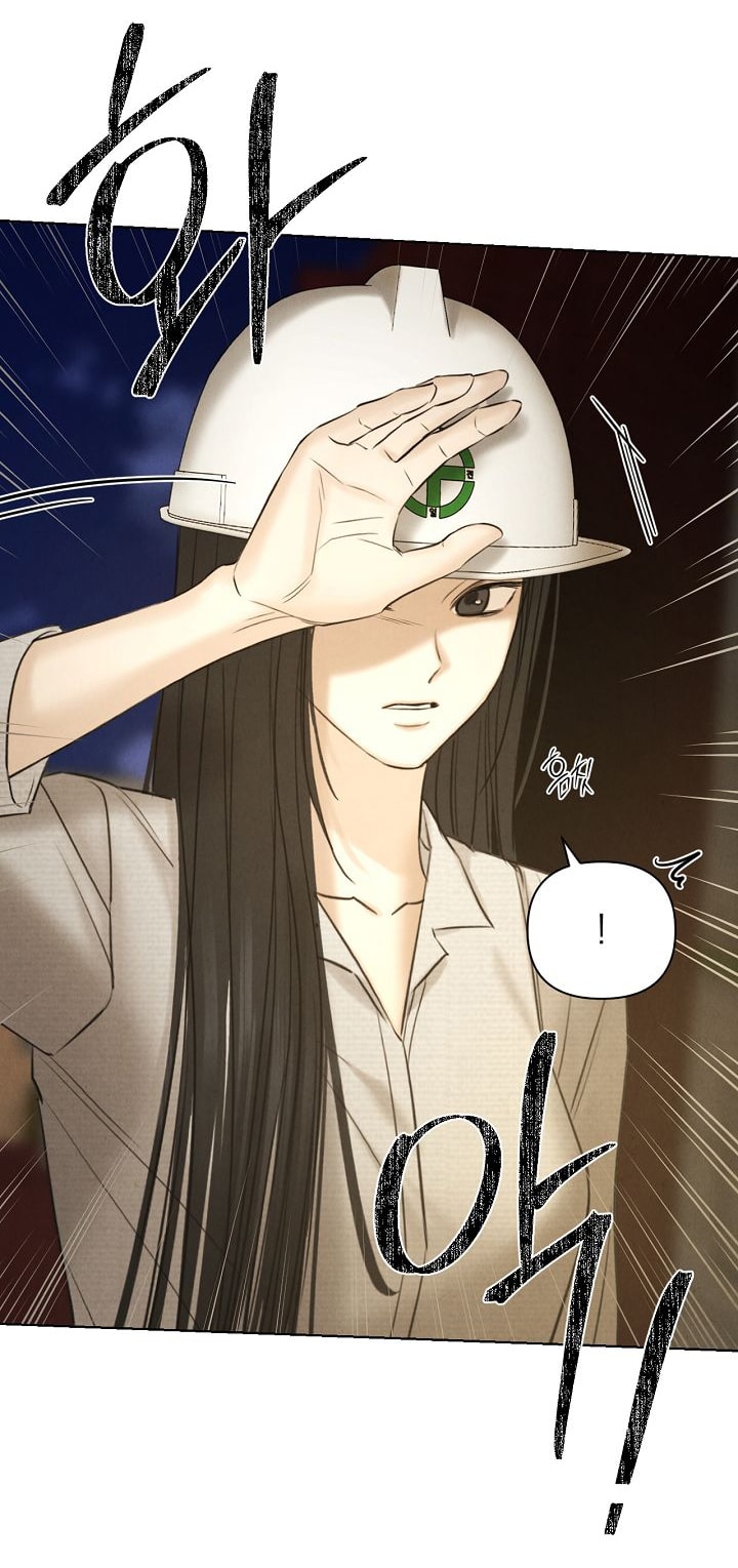 Chỉ Là Ánh Bình Minh chapter 57.1 4