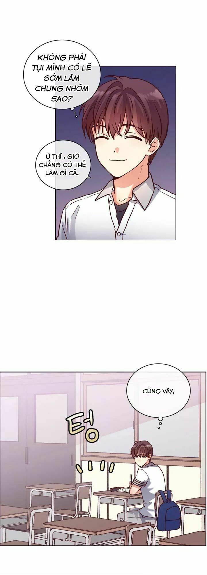 pride complex chapter 16.1 13