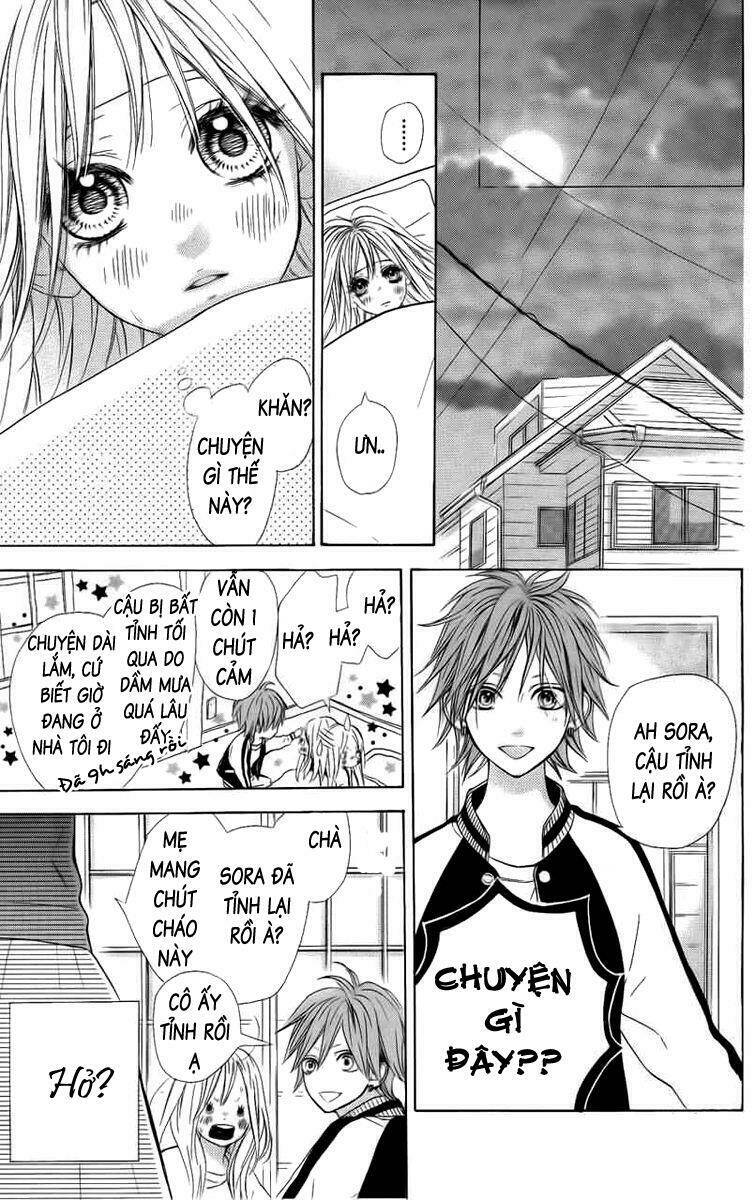 blue sky heaven chapter 1 41