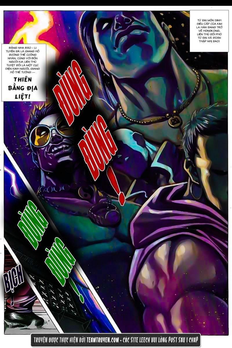 hỏa vũ diệu dương chapter 27 22