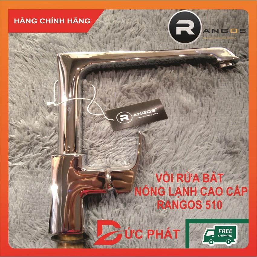 Vòi rửa bát nóng lạnh cao cấp Rangos RG-510, Vòi rửa bát chậu cần cứng vuông hiện đại cực dày chắc chắn đẳng cấp