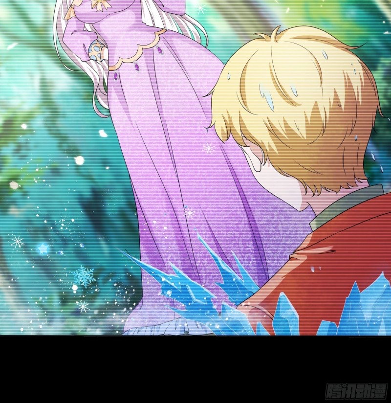 công chúa phản diện trong truyền thuyết chapter 22 21