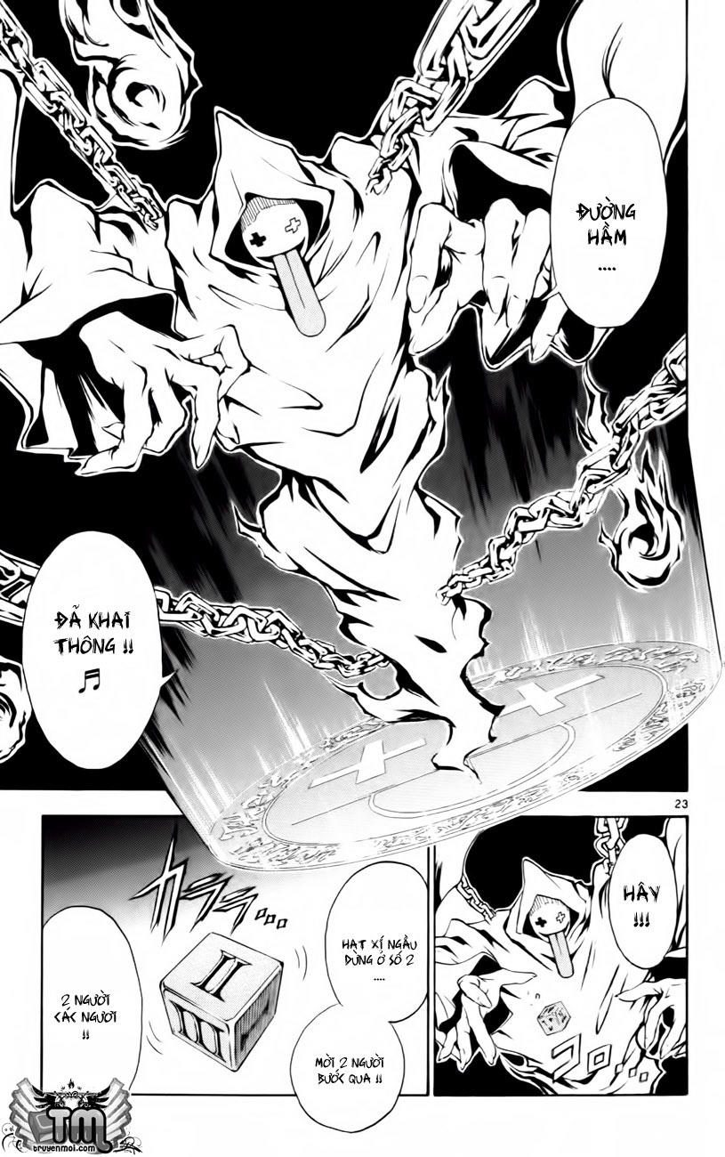 mar heaven chapter 161 23