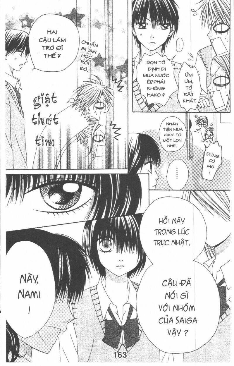 tomodachi gokko [takeuchi ayaka] chapter 2 163