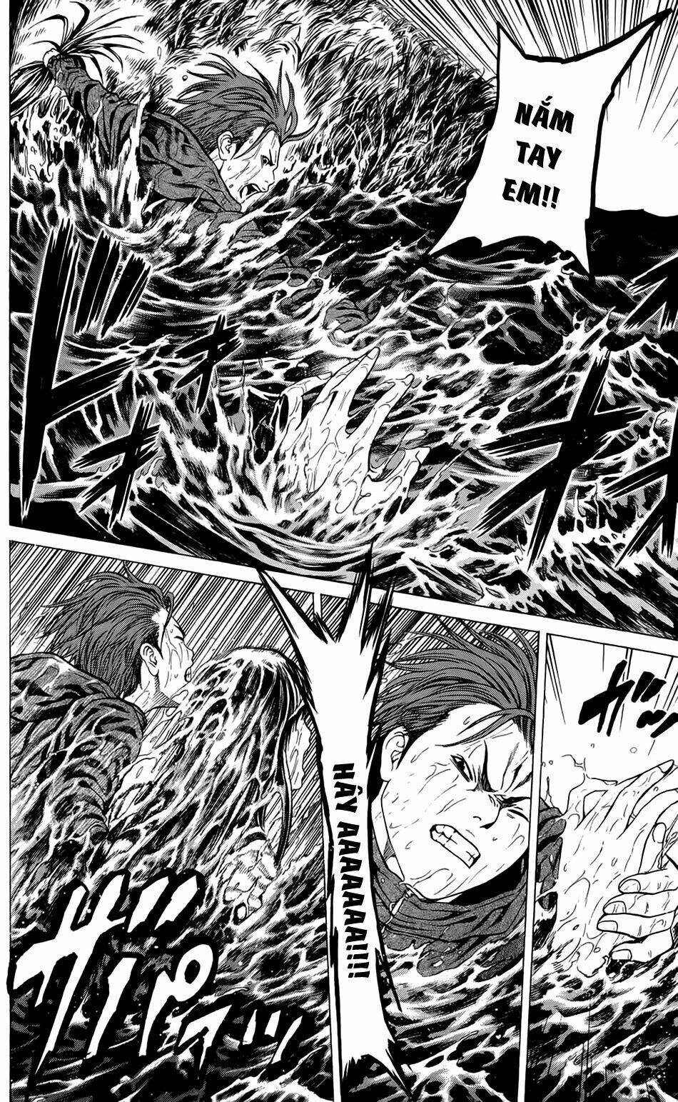 hakaijuu chapter 17 5