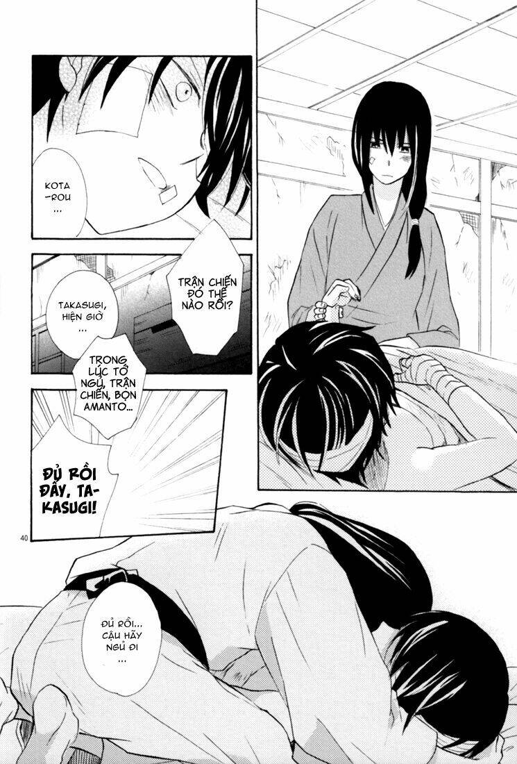 katsura kotarou x takasugi shinsuke chapter 3 13