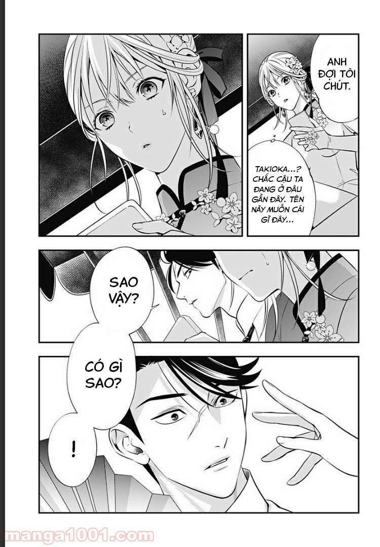 excuse me dentist, its touching me! chapter 7 25