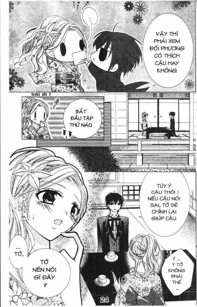 amai akuma ga warau chapter 14 3