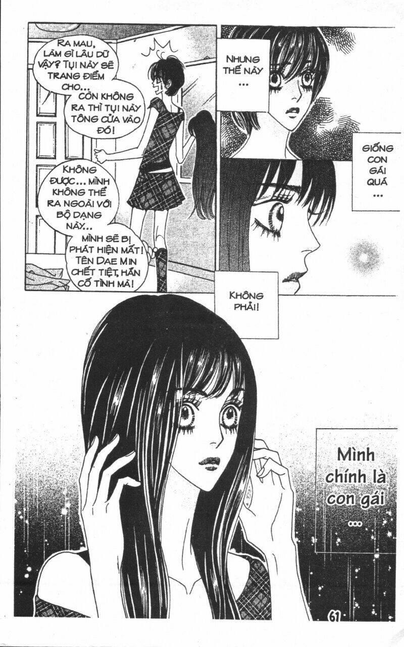 ruby doll chapter 3 60