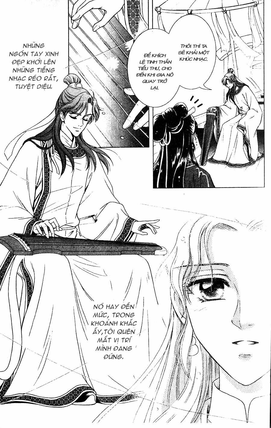 shin saiseien - minouchou kyuutei monogatari chapter 1 23