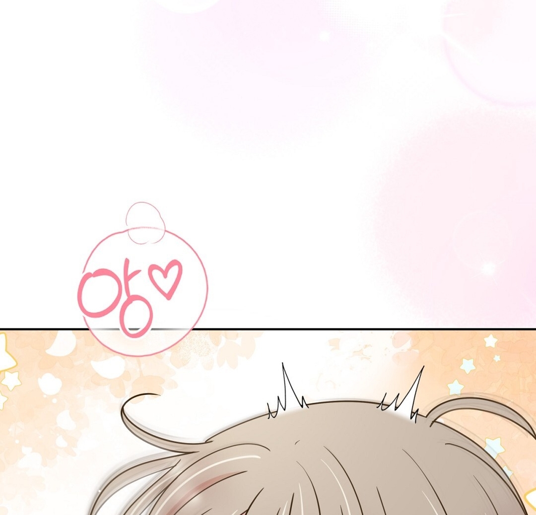 [18+] trải nghiệm thân mật với bạn của anh trai chapter 19.2 40