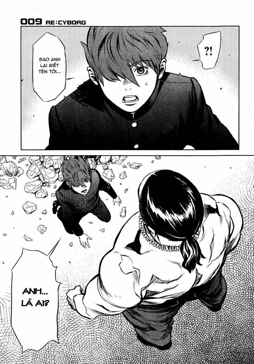 009 re - cyborg chapter 2 32