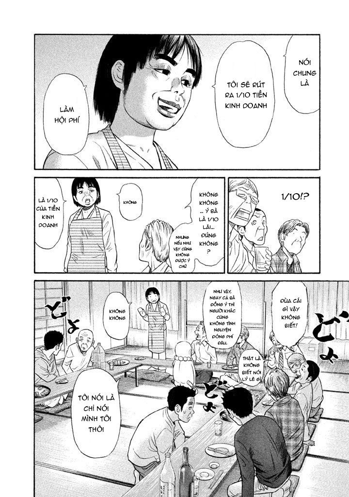 golden gold chapter 9 8