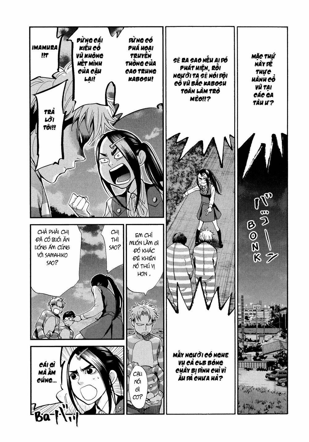 again!! chapter 123 3