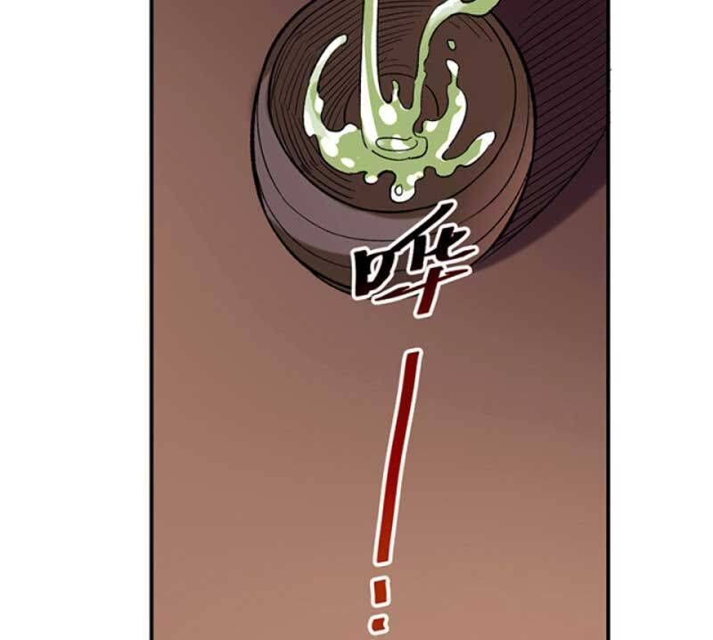 võ đạo độc tôn chapter 569 60