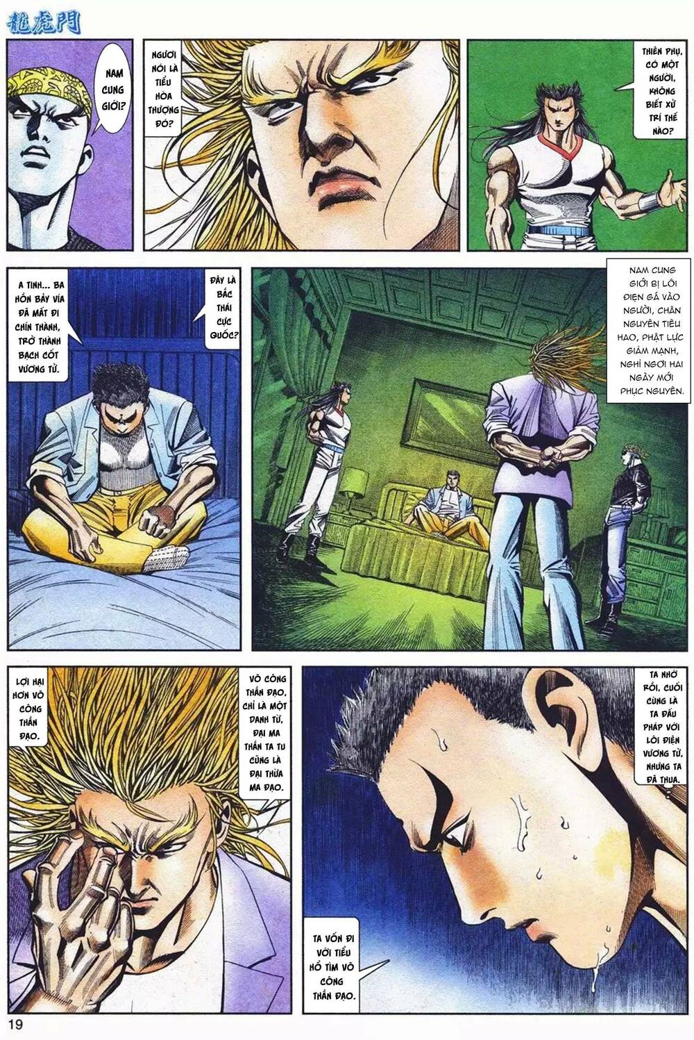 cựu tác long hổ môn chapter 1087 19