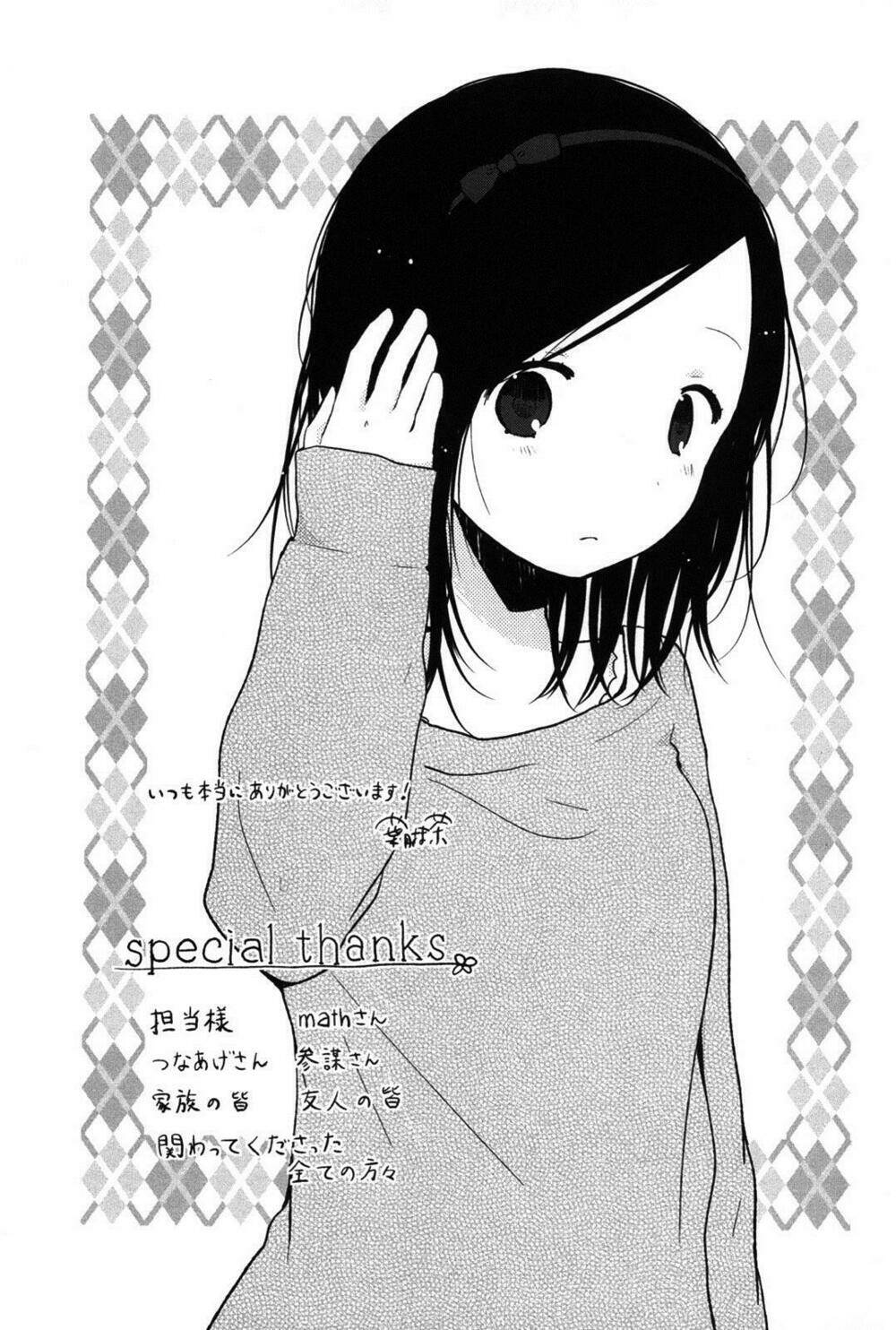 one week friends dst chapter 21.2 4