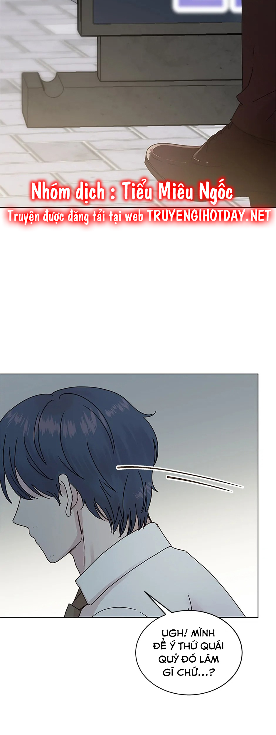 sự trả thù ngọt ngào của vợ tôi chapter 243 14