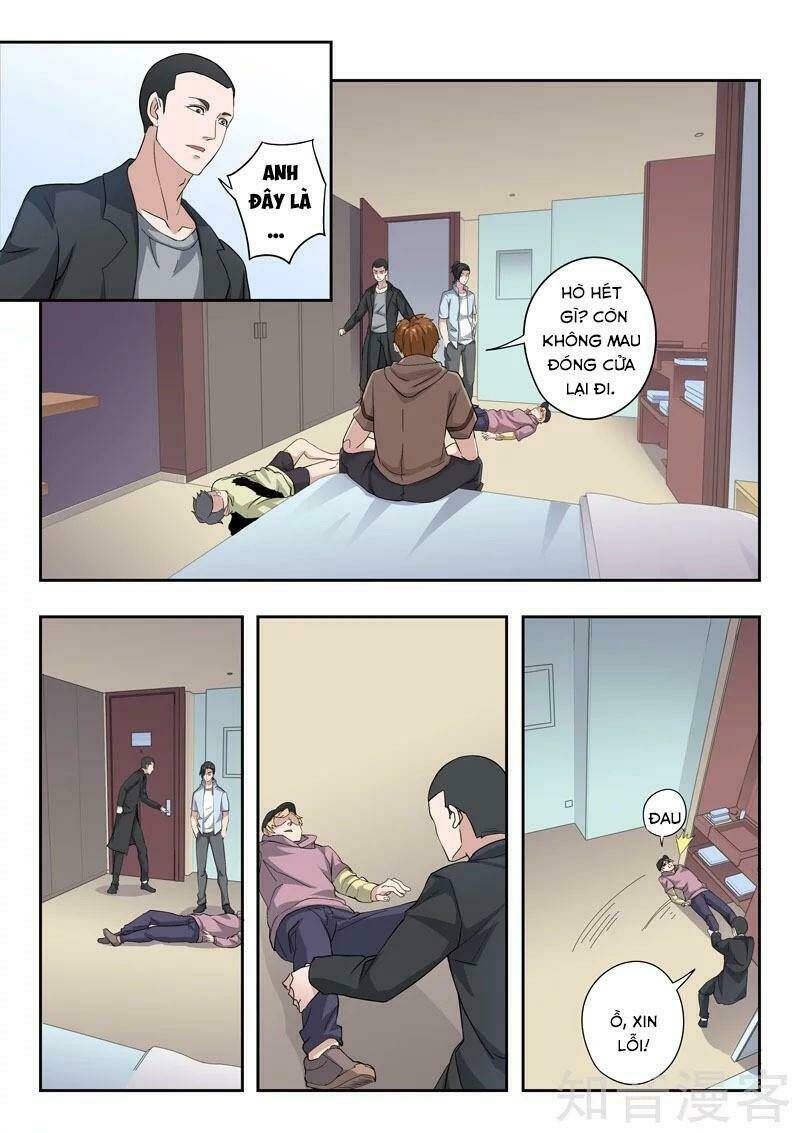 thấu thị chi nhãn chapter 312 8