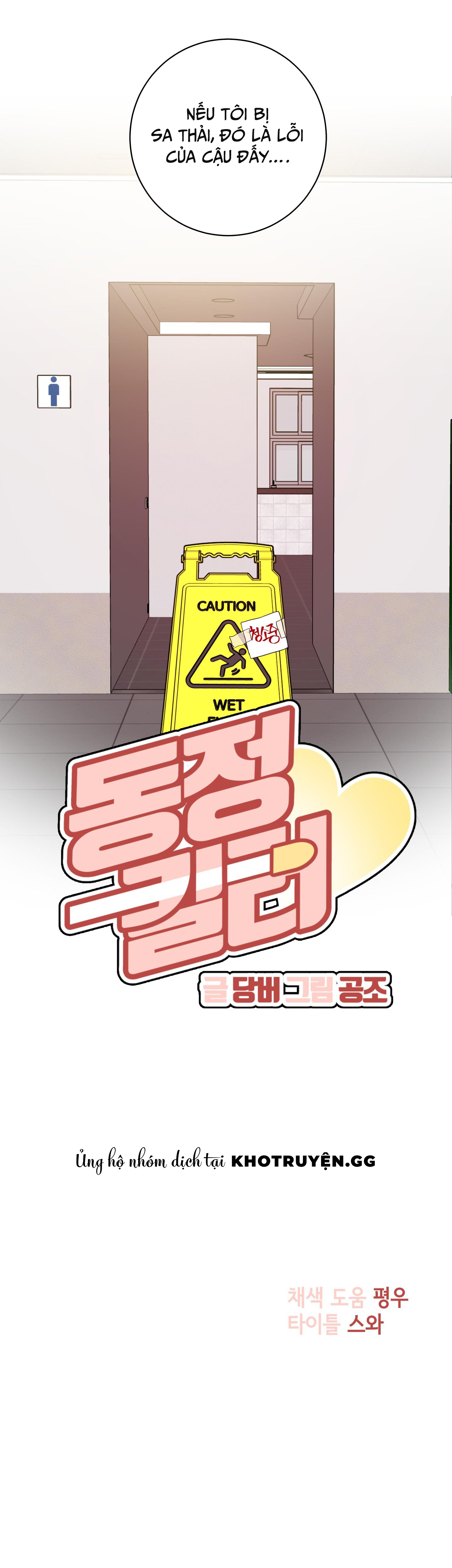 sát thủ chưa bị mất zin chapter 6 21