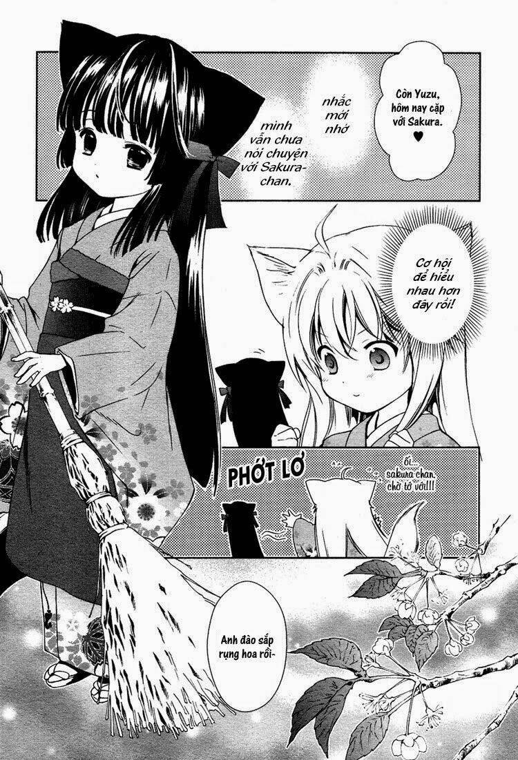 konohanatei kitan chapter 2 5