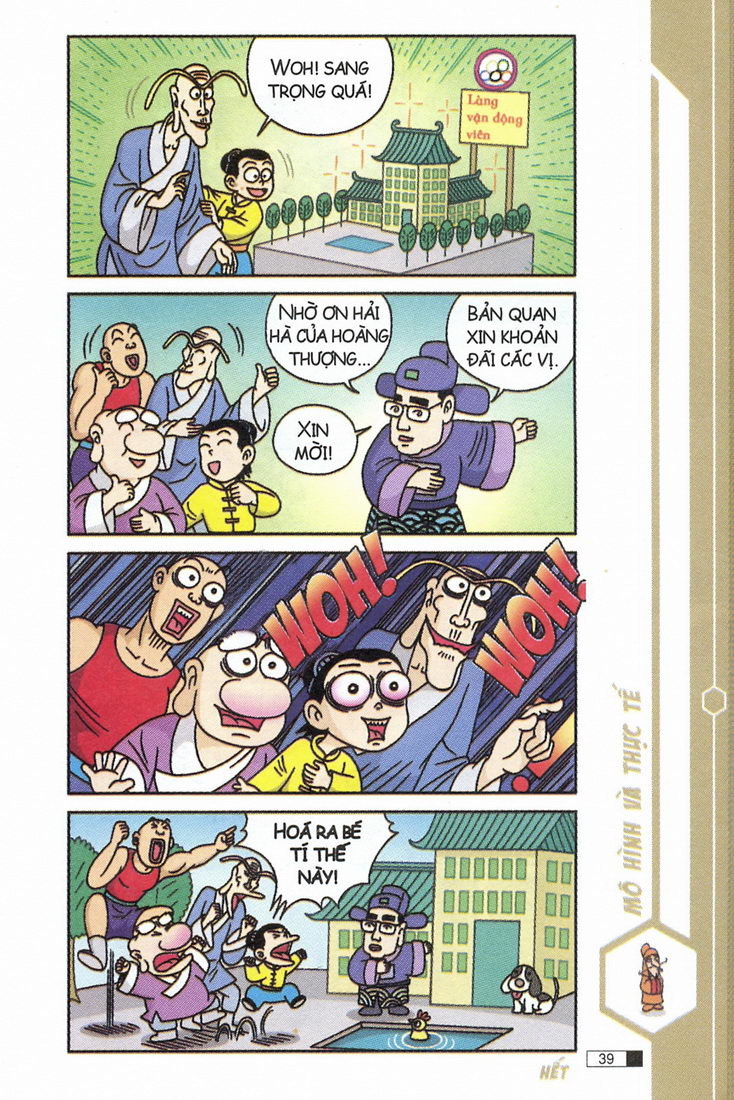 Ô Long Viện chapter 7.1 40