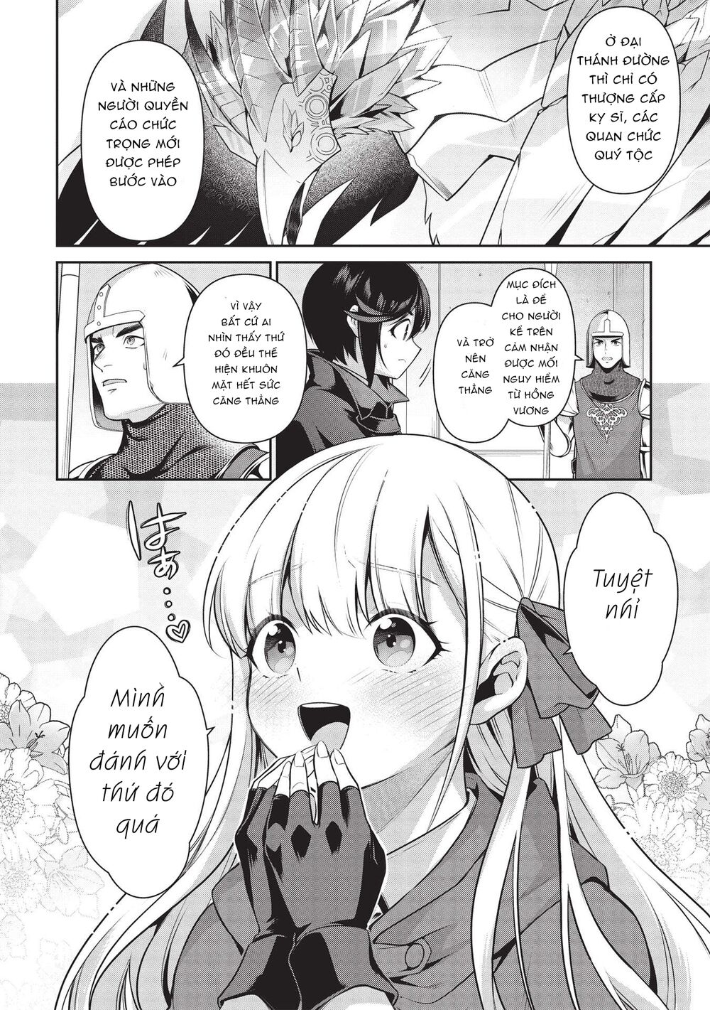 eiyuu-ou, bu o kiwameru tame tensei su - soshite, sekai saikyou no minarai kishi ~ chapter 18 21