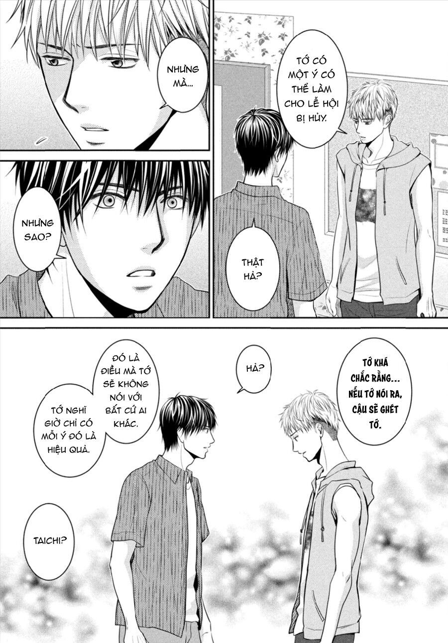 ano natsu chapter 11 23