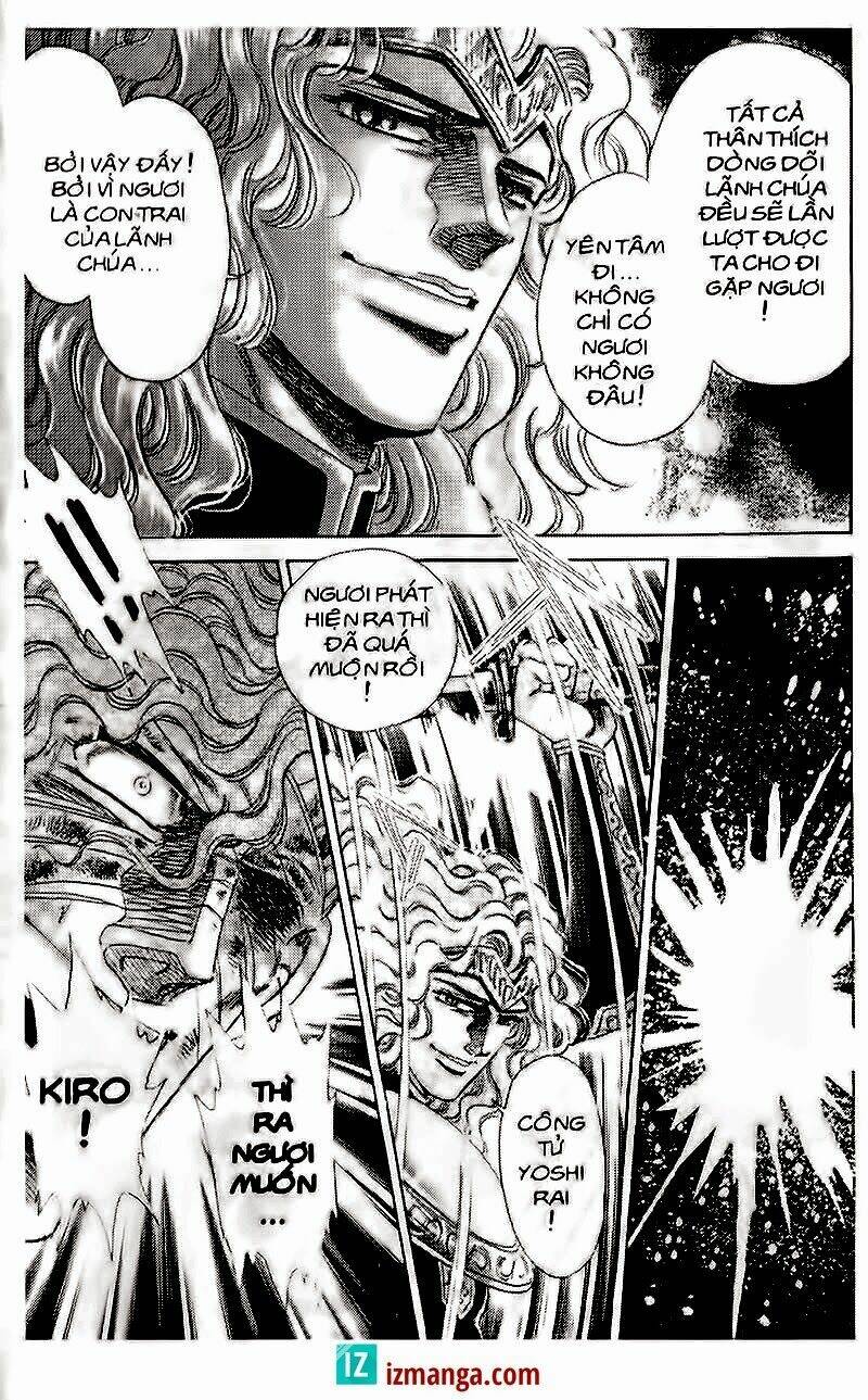 haou densetsu takeru chapter 100 17