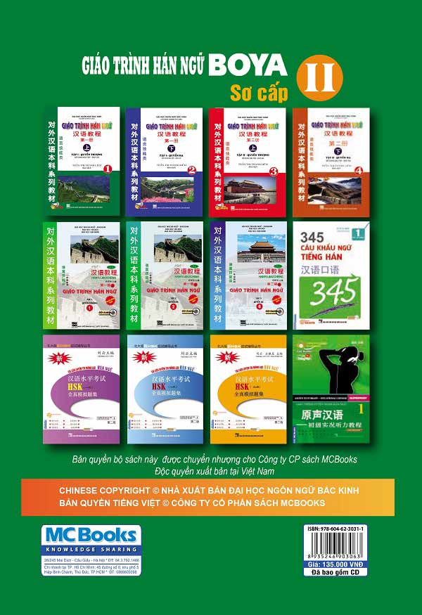 Giáo Trình Hán Ngữ Boya Sơ Cấp II
